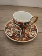 Vintage Pearl China Imari theekop en schotel, Antiek en Kunst, Ophalen of Verzenden