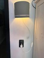Wandlamp Koeka, Ophalen of Verzenden, Gebruikt
