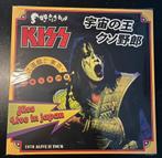 KISS 2 LP TOKYO JAPAN 1978 SECOND NIGHT DELUXE EDITION, Cd's en Dvd's, Vinyl | Hardrock en Metal, Ophalen of Verzenden, Zo goed als nieuw