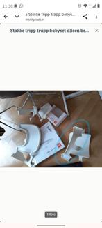Stokke tripp trapp babyset alleen beugel wit, Ophalen, Gebruikt, Meegroeistoel
