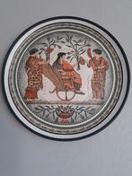 Prachtig griekse mythologie wandbord 33 cm, Antiek en Kunst, Antiek | Wandborden en Tegels, Ophalen of Verzenden