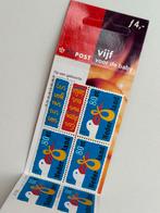 Nederland Postzegel Vijf voor de baby 1997, Postzegels en Munten, Postzegels | Nederland, Ophalen of Verzenden, Na 1940, Postfris