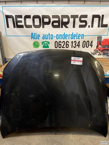 BMW 5 SERIE G30 G31 MOTORKAP ORIGINEEL  beschikbaar voor biedingen