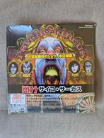 KISS PSYCHO CIRCUS JAPAN CD, Ophalen of Verzenden, Nieuw in verpakking, Overige genres