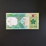 1 riyal Qatar #050, Verzenden, Los biljet