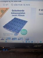 Gevraagd  geïsoleerde dakpanplaten, Doe-het-zelf en Verbouw, Zo goed als nieuw, 15 m² of meer, Metaal, Ophalen