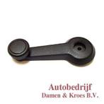 Raamslinger Mini 1984-1985 en verder YXX3199PA, Austin, -, Deur, -