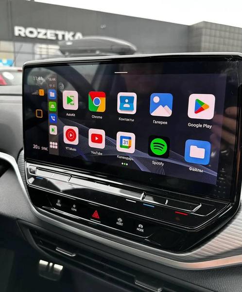 Carplay upgrade | Plug & Play | Android | 8 + 128GB | Smart, Auto-onderdelen, Dashboard en Schakelaars, Alfa Romeo, Amerikaanse onderdelen