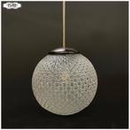 Vintage bollamp Lamp Pendellamp Hanglamp meer op voorraad, Ophalen, Gebruikt, Glas, Nb