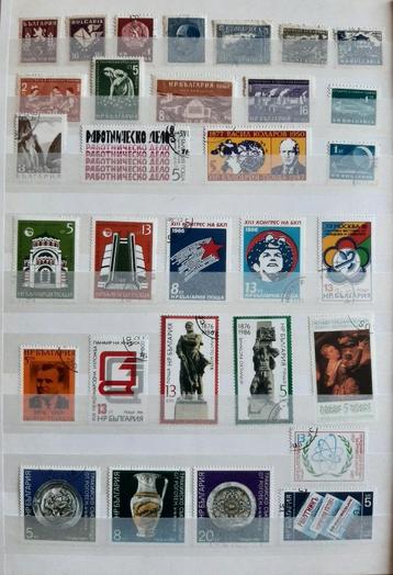 2 Kaarten Klassieke Postzegels Bulgarije Nr. 2 Gestempeld beschikbaar voor biedingen