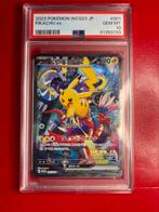 Pokemon world championship 2023 pikachu ex japans psa 10, Ophalen of Verzenden, Zo goed als nieuw, Losse kaart