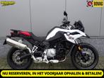 BMW F 750 GS ABS 35 KW VERLAAGD (bj 2020), Motoren, Motoren | BMW, 750 cc, Bedrijf, Toermotor