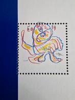 MISDRUK Nederland 2438 - Karel Appel - 2006, Ophalen of Verzenden, Na 1940, Postfris