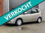 Toyota Corolla Verso 1.6 VVT-i Linea Sol 2e EIG/76.904KM/NAP, Auto's, Toyota, Origineel Nederlands, Te koop, Zilver of Grijs, 5 stoelen