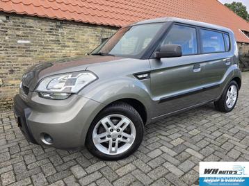 Kia Soul 1.6 X-pect Cool beschikbaar voor biedingen