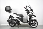Yamaha Tricity 125 ABS , Tricity125, Tricity 125 (bj 2015), Scooter, Ymbnlsalesdesk@yamaha-motor.nl, Bedrijf, Bellsingel 2
1119 NV  Schiphol-Rijk, NL