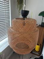 Zgan Ikea Sinnerlig bamboe hanglamp, Ophalen, Zo goed als nieuw