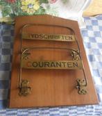 oude krantenhouder/ houten houder voor couranten en tijdschr, Antiek en Kunst, Ophalen of Verzenden