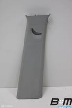 B-stijl bekleding rechts VW Up! 1S4867244B, Gebruikt