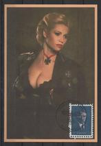 Z30) postkaart propaganda Hugo Boss-modeluniformen GERMANY, Postzegels en Munten, Postzegels | Europa | Duitsland, Verzenden, Overige periodes