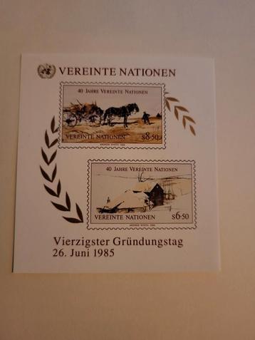 Verenigde Naties Postzegels 1985 beschikbaar voor biedingen