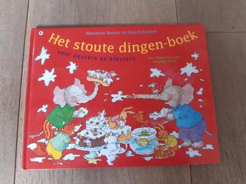 Het stoute dingenboek voor peuters en kleuters (special) beschikbaar voor biedingen