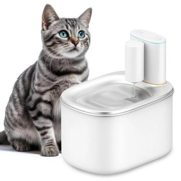 Kattenfontein - 3,5 liter drinkfontein kat - Actie! beschikbaar voor biedingen