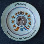 Wandbord van Koniging Wilhelmina gouden jubileum, Ophalen, Zo goed als nieuw
