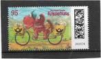 Duitsland 2025 Der Kleine Drache - Kokosnuss €0,95, Verzenden, 1990 tot heden, Gestempeld