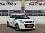 Citroën C1 1.0 VTi 72PK S&S 5D Airco Elektr Ramen NAP BTW, Stof, 4 stoelen, C1, Wit