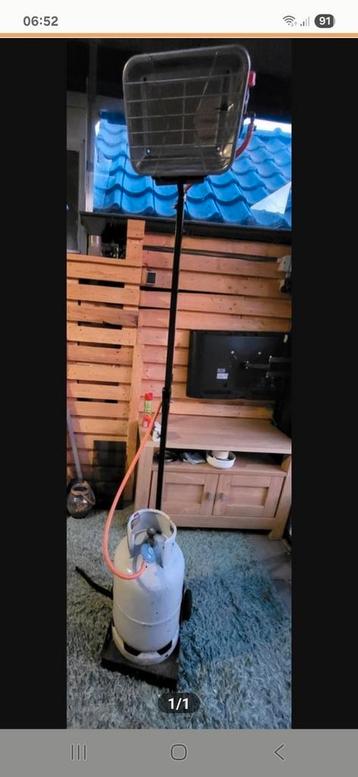 Terrasverwarmer beschikbaar voor biedingen