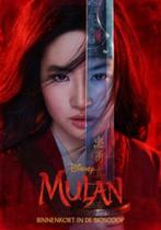 MULAN      filmposter., Verzamelen, Verzenden, Nieuw, Film en Tv