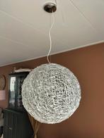 Eglo Draadbol Hanglamp Chroom, Huis en Inrichting, Ophalen, Zo goed als nieuw, Metaal, Modern