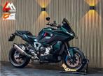 BMW M 1000 XR - 2025 - Akrapovic - Garantie 2028, 4 cilinders, Bedrijf, Onbekend, Meer dan 35 kW