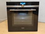 Luxe Siemens (studio-line) inbouw combi magnetron/combi oven, Ophalen, Zo goed als nieuw, Oven met grill, 45 tot 60 cm