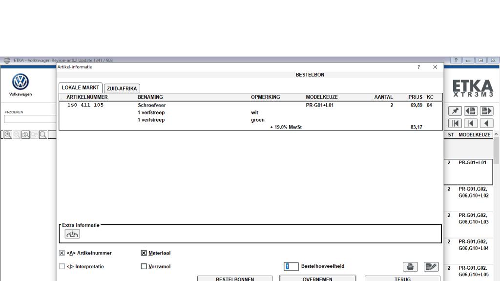 ETKA 8.2 - Elektronische Onderdelen Catalogus, Verzenden