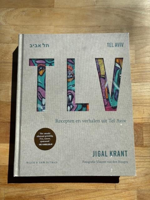 TLV – Jigal Krant, Boeken, Ophalen of Verzenden, Gelezen, Jigal Krant, Nederland en België