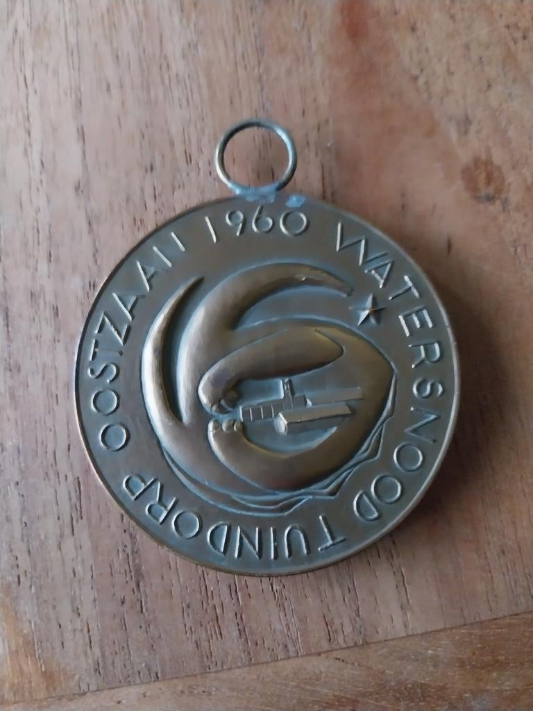 Watersnoodmedaille Oostzaan Tuindorp 1960, Ophalen of Verzenden