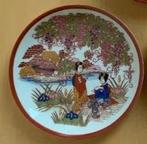 4x bordje met Japanse, oosterse afbeelding bordeaux randje, Ophalen of Verzenden