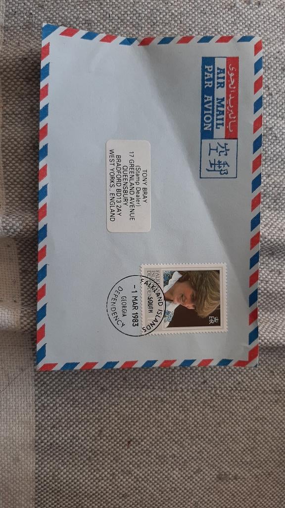 Postzegel op envelop van Prinses Diana, Ophalen