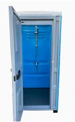 Tijdelijke noodvoorzieningen sanitair, Verzenden, Overige typen