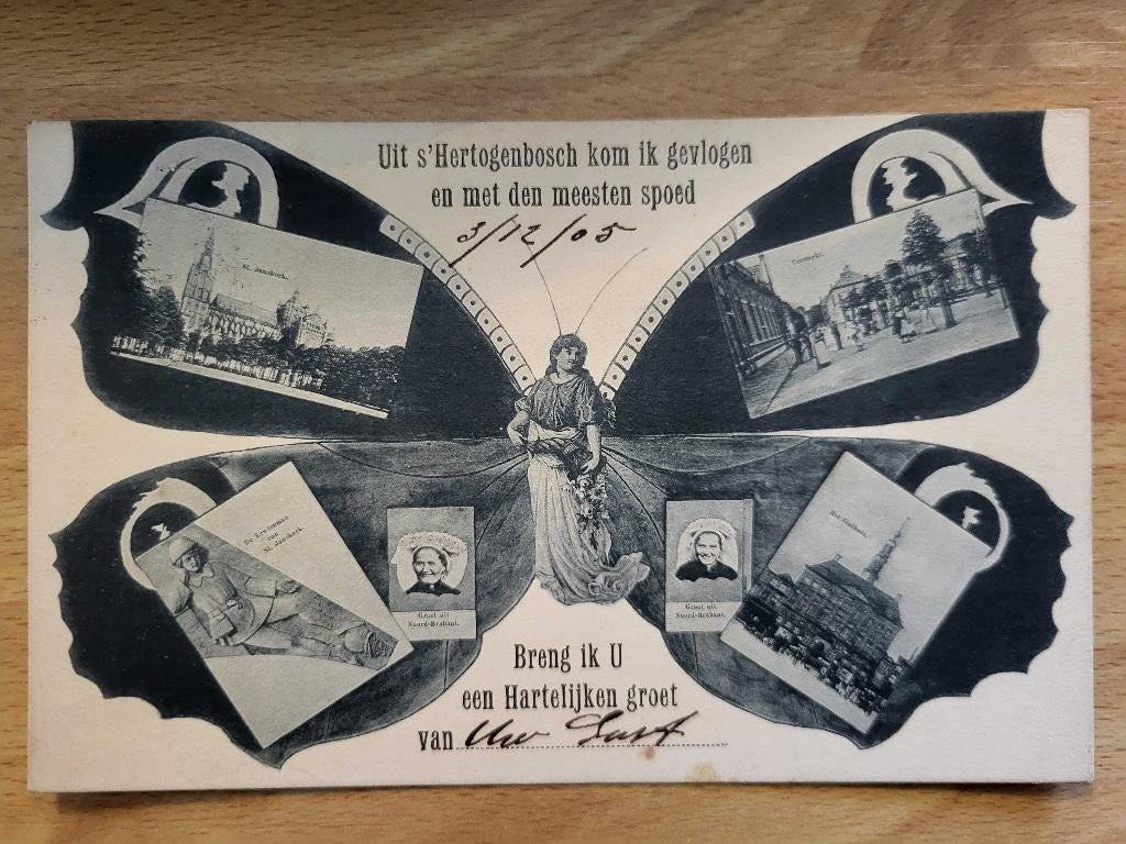 's-Hertogenbosch Vierluik Poffers ZEER MOOI 1905 DEN BOSCH, Verzenden, Voor 1920, Gelopen, Noord-Brabant