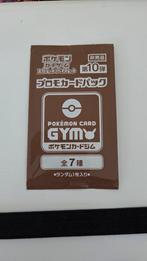 Pokemon Gym Sealed Pakjes Kaarten, Ophalen of Verzenden, Nieuw