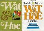 Wat en Hoe in het Grieks en Frans (1987/1976), Boeken, Woordenboeken, Frans, Overige uitgevers, Ophalen, Gelezen