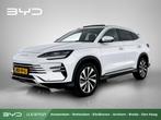 BYD SEAL U 1.5 DM-i FWD Comfort | 125 KM EV Range | 1125 KM, Auto's, BYD, 4 cilinders, Wit, Bedrijf, Adaptive Cruise Control