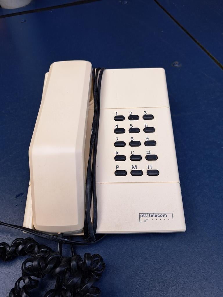 Vintage PTT Telecom Telefoon - Jaren '80 Design, Ophalen of Verzenden, Gebruikt, 1 handset