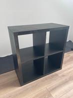 Ikea Kallax zwart/bruin 77x77 cm vakkenkast, Ophalen, Met plank(en), 50 tot 100 cm, Zo goed als nieuw