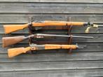 Wand rek T.B.V Geweer, Zwartkruit, Airsoft, Jacht, Sabel, Ophalen of Verzenden, Landmacht, Nederland, Kunstobject