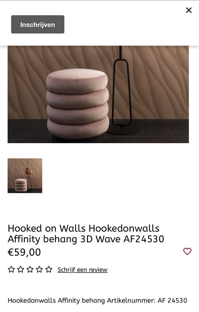Hooked on Walls Affinity behang 3D Wave AF24530, Huis en Inrichting, Stoffering | Behang, Ophalen of Verzenden, Minder dan 10 m²