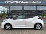 Toyota Yaris 1.5 Hybrid Launch Edition Bi-Tone Camera, Adapt, Auto's, Toyota, Gebruikt, Met garantie (alle), 450 kg, 1490 cc